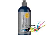 Полироль от царапин Koch Chemie ShineSpeedPolish 500 мл
